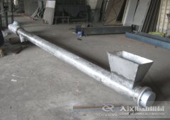 <b>怎麽清理螺旋輸送機殘留物料？</b>