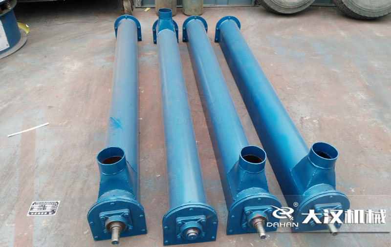 水平管式螺旋輸送機